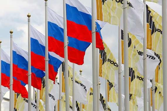 Котировки «Роснефти» обновили максимум