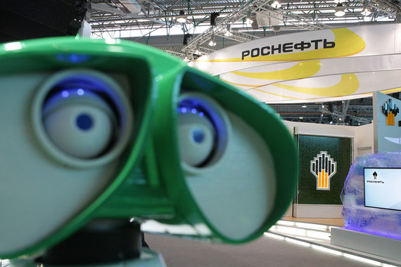 Газпромбанк и ВБРР помогли продать 19,5% «Роснефти»