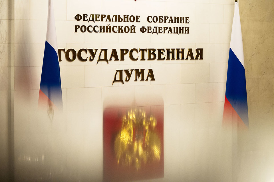 Госдума отфильтрует пиар-инициативы