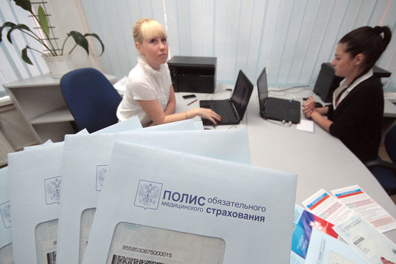Счетная палата нашла, что обязательное медицинское страхование (ОМС) в 2015 г. потеряло 30,5 млрд руб.