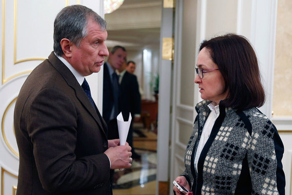 Главный исполнительный директор «Роснефти» и глава ЦБ Эльвира Набиуллина