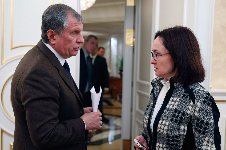 Главный исполнительный директор «Роснефти» и глава ЦБ Эльвира Набиуллина