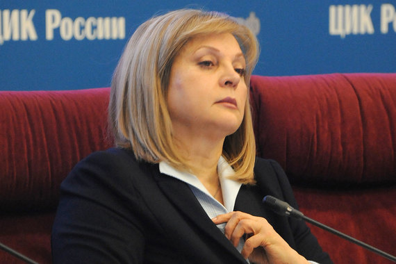 Памфилова назовет Путину губернаторов, злоупотребивших административным ресурсом