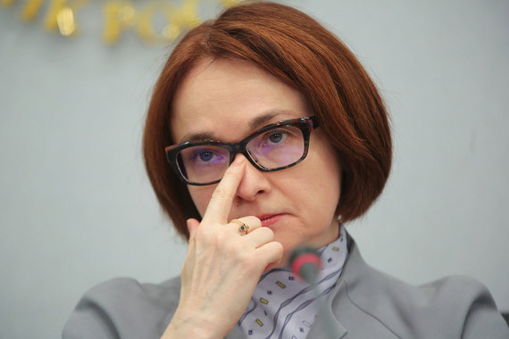 Председатель ЦБ Эльвира Набиуллина не собирается делать поспешных выводов