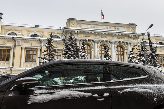 Банк России отозвал лицензии у трех банков