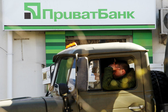 Украина национализирует 100% Приватбанка