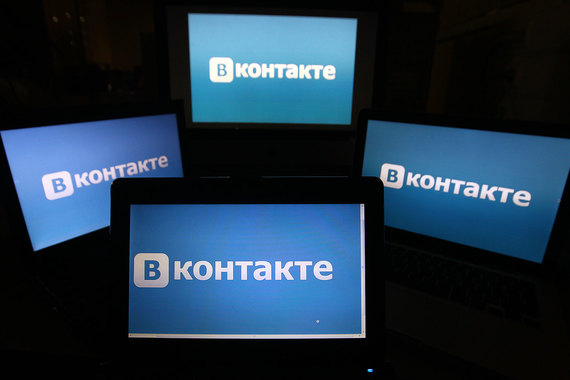 «В контакте» запустила приложение для видеотрансляций