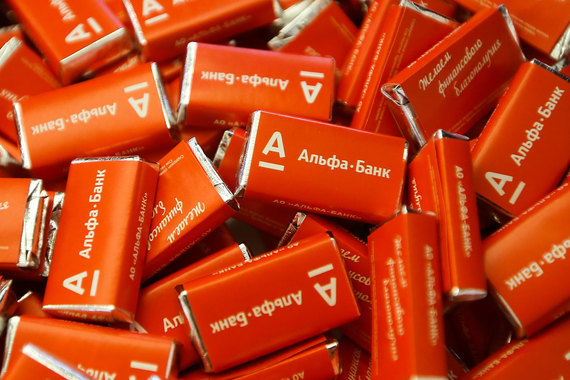 Альфа-банк доразместит вечные бонды на $375 млн