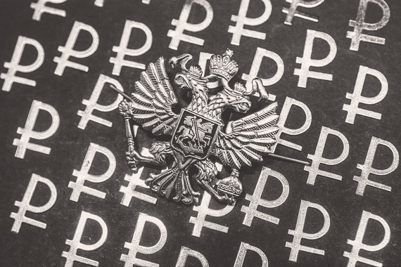 Пытаясь причесать под одну гребенку всех и вся, хоть косвенно имеющих отношение к государству, законодатель совершал большую ошибку