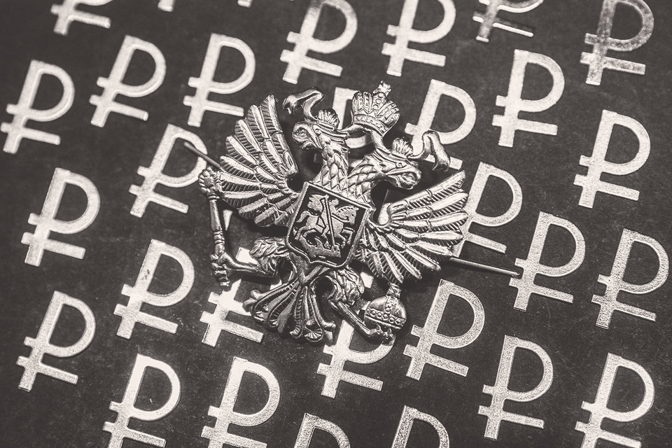Пытаясь причесать под одну гребенку всех и вся, хоть косвенно имеющих отношение к государству, законодатель совершал большую ошибку