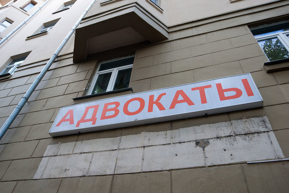 МВД задолжало адвокатам по назначению около 700 млн руб.