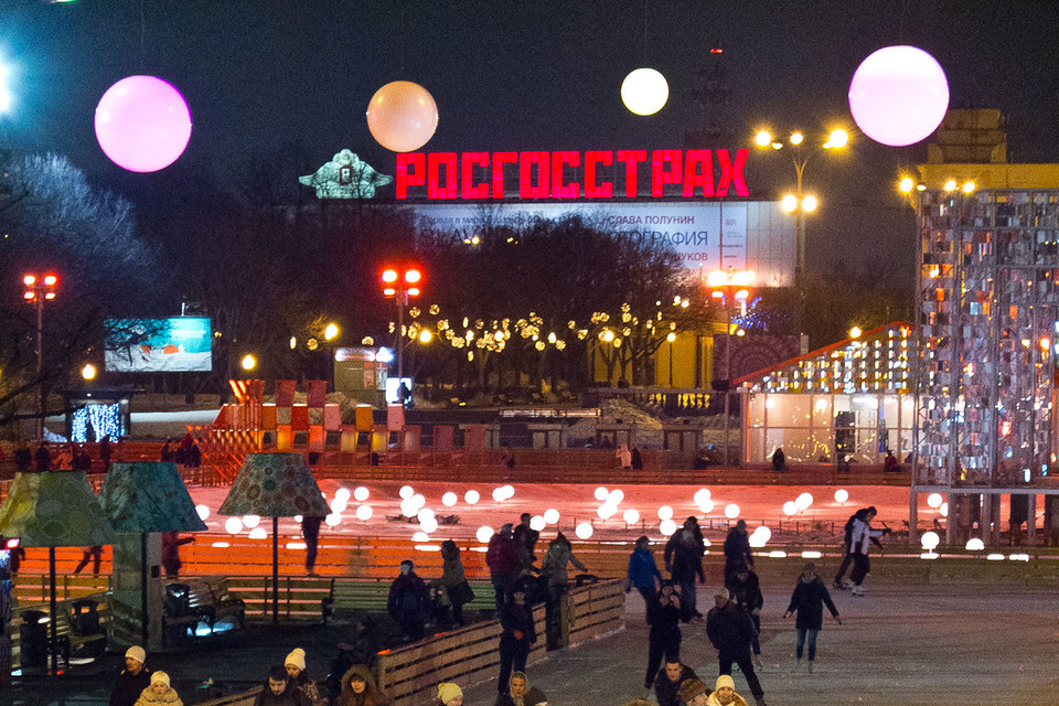«Росгосстрах» тасует активы перед возможным объединением с «Открытием»