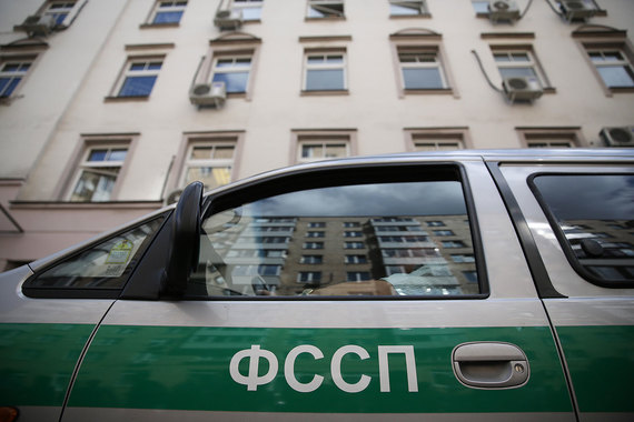 По закону у ФССП есть 20 дней на внесение компании в реестр с момента подачи заявки