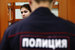 Таким образом, суд признал ее виновной в попытке присоединиться к террористической организации «Исламское государство» (запрещена в России). Фото 6 октября 2016 г.