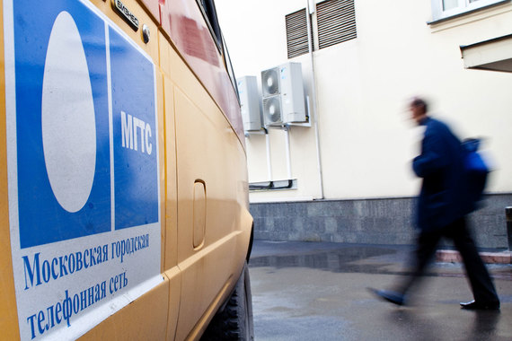 МГТС предложила абонентам платное ТВ за 99 руб. в месяц