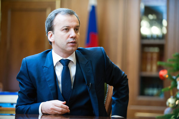 Заместитель председателя правительства России Аркадий Дворкович