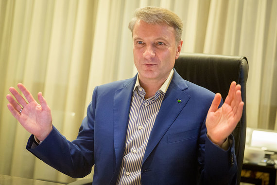 Президент Сбербанка Герман Греф