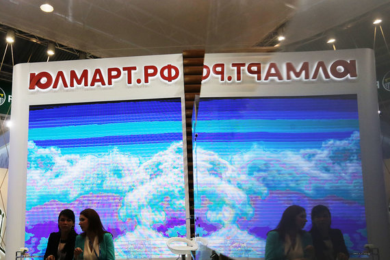 «Юлмарту» выбрали управляющую компанию