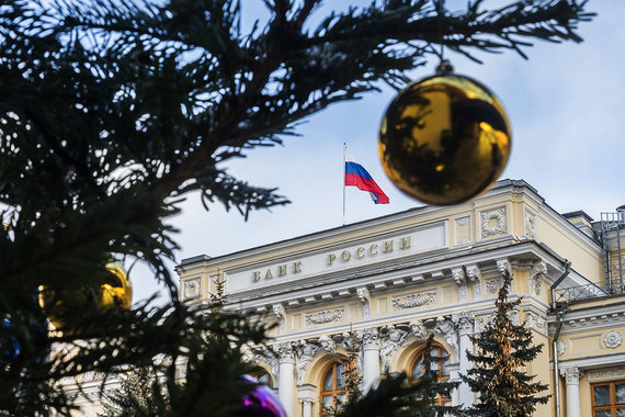 ЦБ придется чистить рынок пенсионных резервов