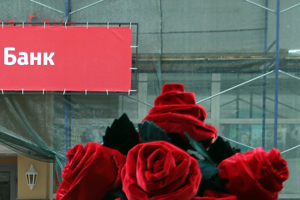 В 2016 г. банки в разы превзошли прогноз Центробанка по прибыли