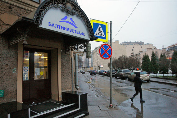 Банк сохранил сеть отделений в Петербурге