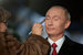2006 г.
