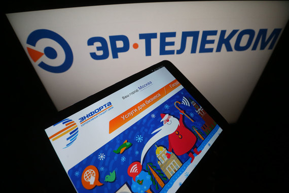 Два источника, близкие к «Эр-телекому» и акционерам «Энфорты» говорят, что возможная сделка может быть безденежной