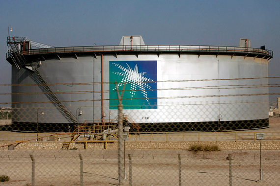 Saudi Aramco готовится провести IPO