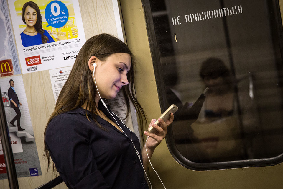 Россияне готовы платить за музыку от Apple