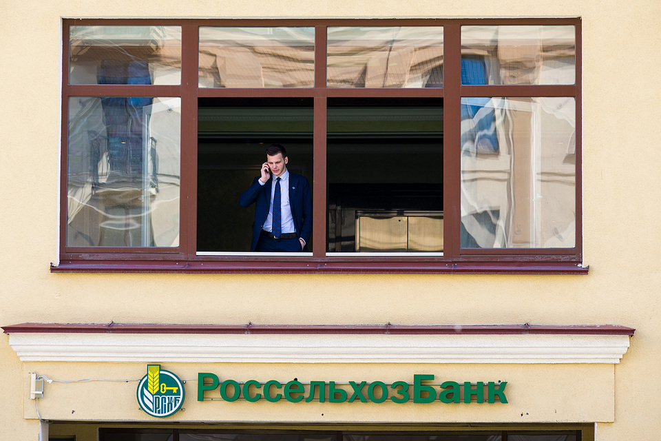 Убыточный Россельхозбанк проводит одну из крупнейших закупок в России продуктов Microsoft