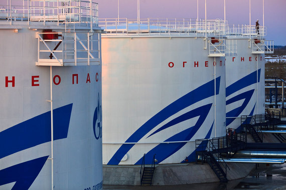 «Газпром нефть» договорилась о покупке 49% Binh Son Refining and Petrochemical еще в конце 2013 г.