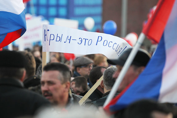 В декабре 2015 г. «Нафтогаз Украины» объявила, что намерена добиваться через международные судебные инстанции возмещения всех убытков, понесенных из-за вхождения Крыма в состав России