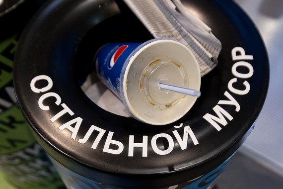 Новые правила утилизации мусора так и не сделают обязательным его раздельный сбор