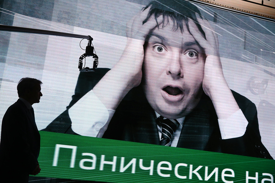 Президент Сбербанка Герман Греф (слева) готовится к дальнейшему ухудшению ситуации на нефтяном рынке