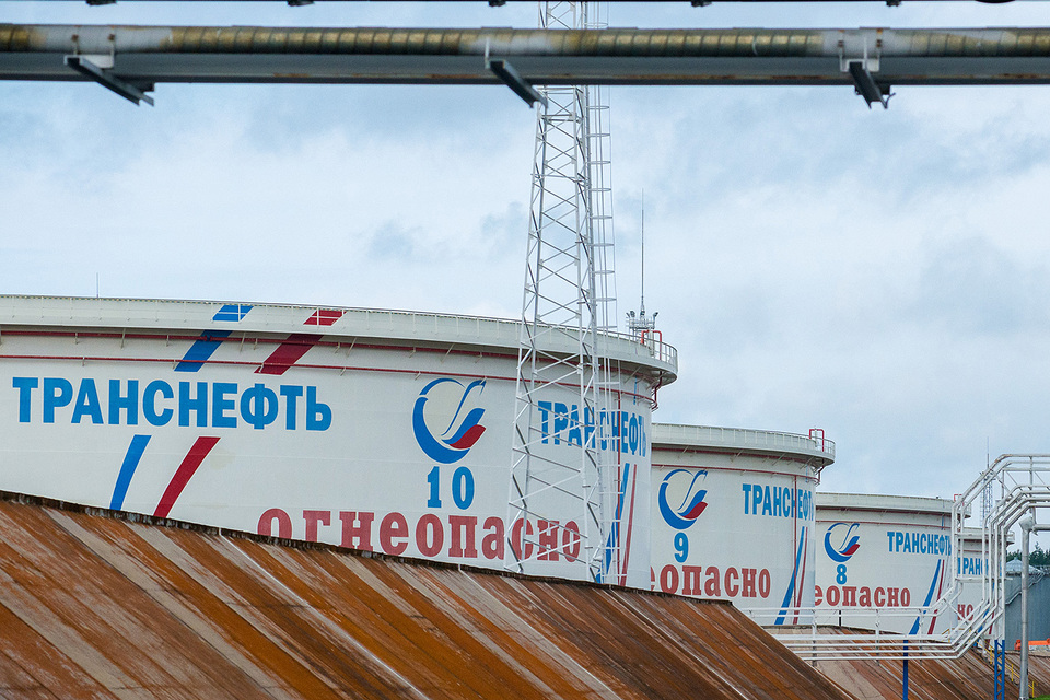 По системе «Транснефти» транспортируется почти 90% российской нефти
