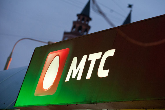 МТС выкрасилась в цвета конкурентов