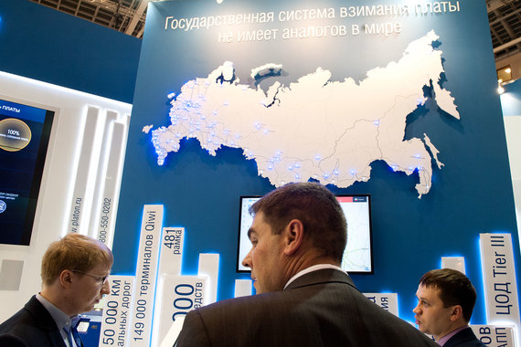На 29 млрд руб., которые соберет «Платон», уже претендует семь инфраструктурных проектов в регионах