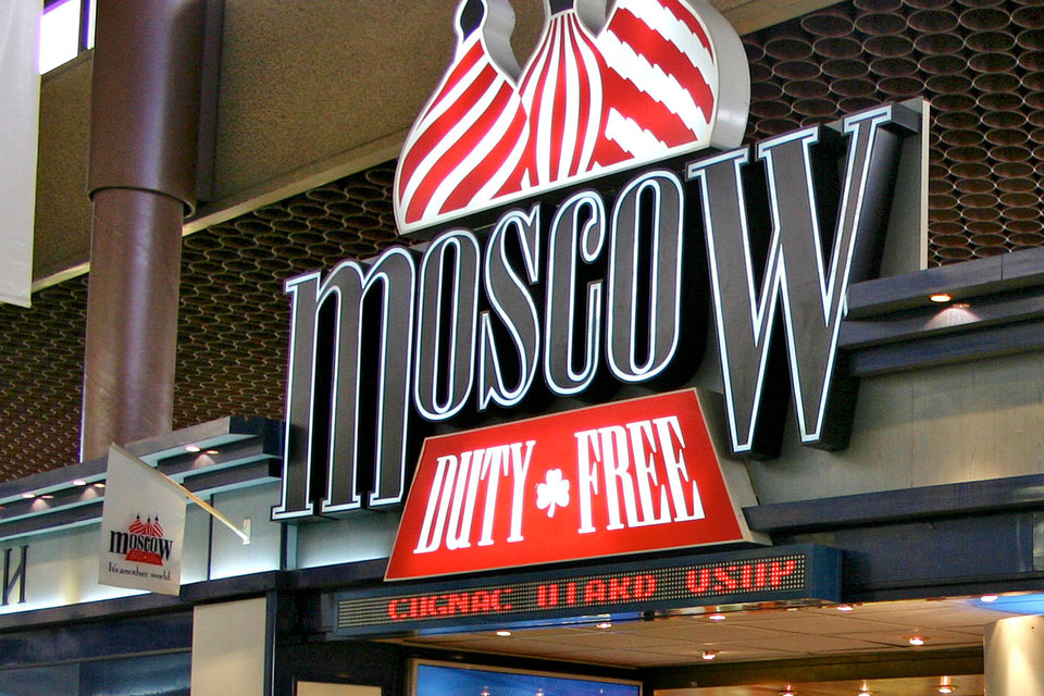 Магазин беспошлинной торговли Moscow duty free закрылся в московском аэропорту «Шереметьево»