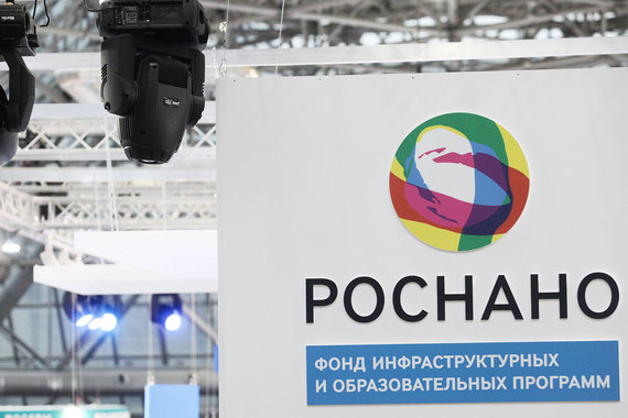 74,9% наноцентра принадлежит «Роснано»