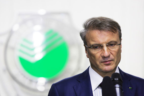 По мнению Грефа, наступил конец нефтяного века