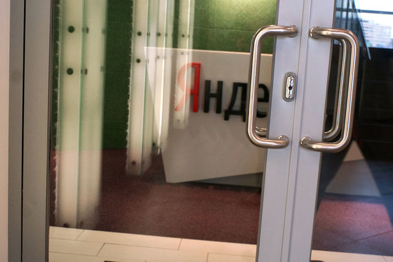 «Яндекс» просит московский арбитражный суд сделать его третьим лицом в деле Google против антимонопольной службы, чтобы он мог защищать свои интересы