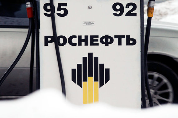На Украине «Роснефть» владеет 141 АЗС в 12 областях страны