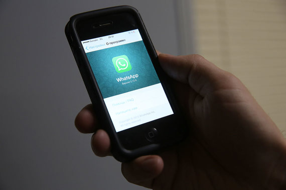 WhatsApp искал деньги не там