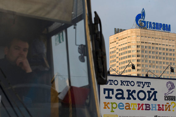 ФАС неоднократно критиковала «Газпром» за использование термина «национальное достояние» в неправильном контексте