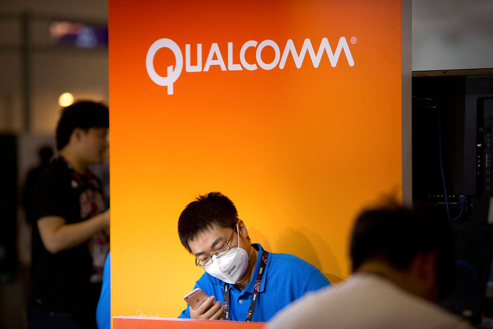 Qualcomm не боится китайского кризиса