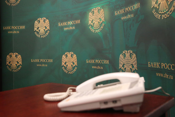 Рейтинговым агентствам придется ежедневно отчитываться Центробанку о своих действиях