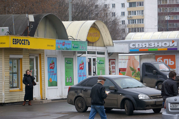 «Евросеть» и «Связной» ныне одна группа, признала антимонопольная служба