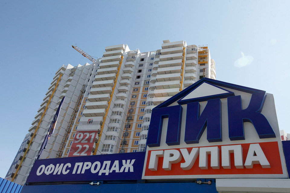 Средства, вырученные от продажи проекта, были направлены на снижение долговой нагрузки группы, следует из сообщения ГК ПИК