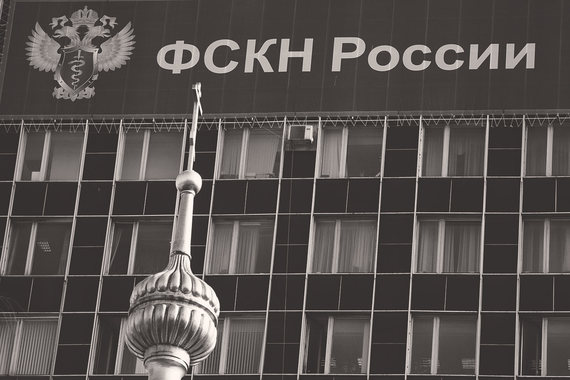Согласно заявлениям руководителя ведомства ФСКН специализируется на выявлении крупных, оптовых партий наркотиков