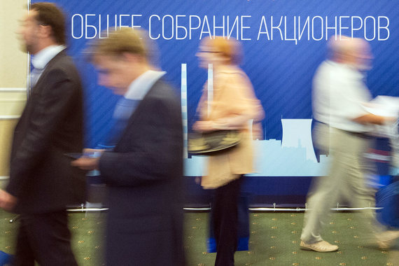 Минюст предлагает ограничить право миноритарных акционеров на запрос информации у эмитентов